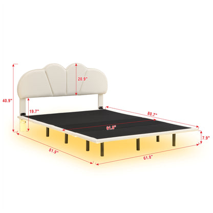 Upholstered Queen Bed with PU Headboard Beige