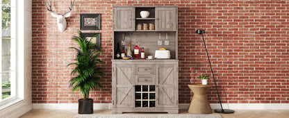 Farmhouse Coffee Bar Cabinet with Wine Storage