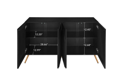Arched 4-Door Buffet Cabinet