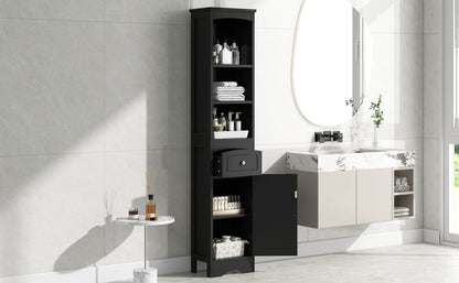 Freestanding Tall Bathroom Cabinet