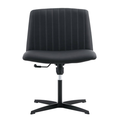 Black PU Swivel Office Chair