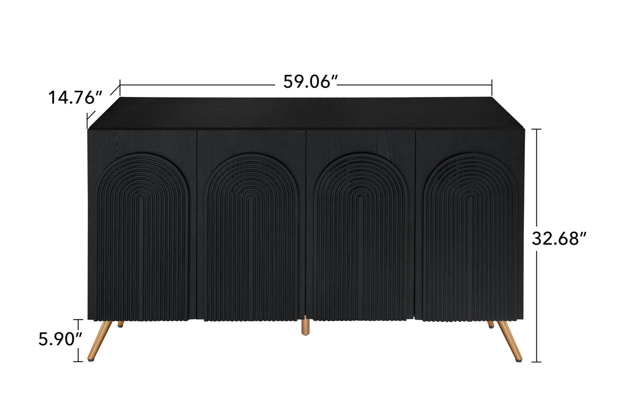 Arched 4-Door Buffet Cabinet