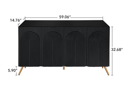 Arched 4-Door Buffet Cabinet