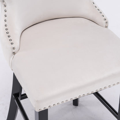 Velvet Wingback Bar Stool Set (2 pcs) – Beige