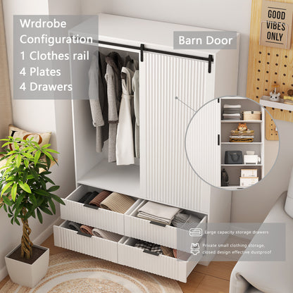 Tall Armoire Wardrobe White