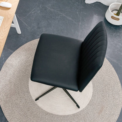 Black PU Swivel Office Chair