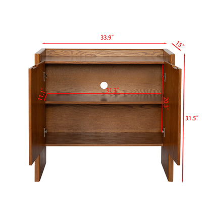 Walnut Buffet Cabinet with Storage Panels