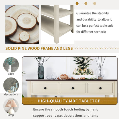 Beige Wood Console Table – Espresso Accents