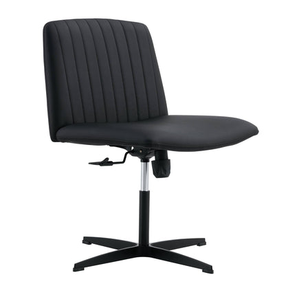 Black PU Swivel Office Chair