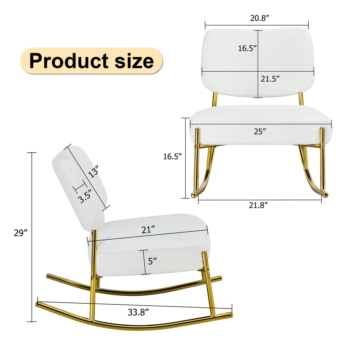 Suede Rocking Lounge Chair – Beige