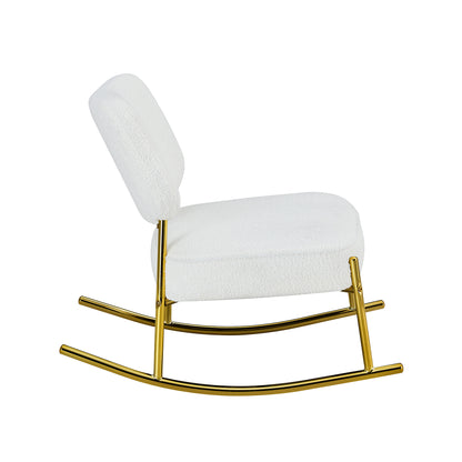 Suede Rocking Lounge Chair – Beige