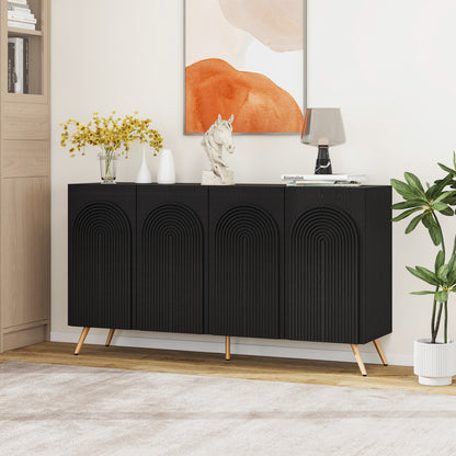 Arched 4-Door Buffet Cabinet
