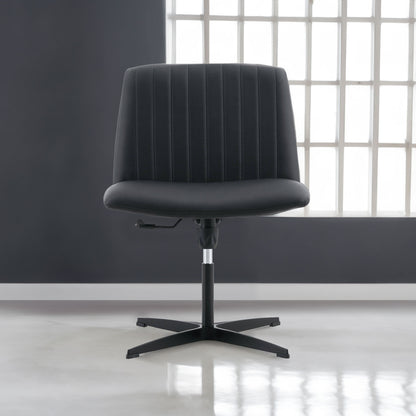 Black PU Swivel Office Chair