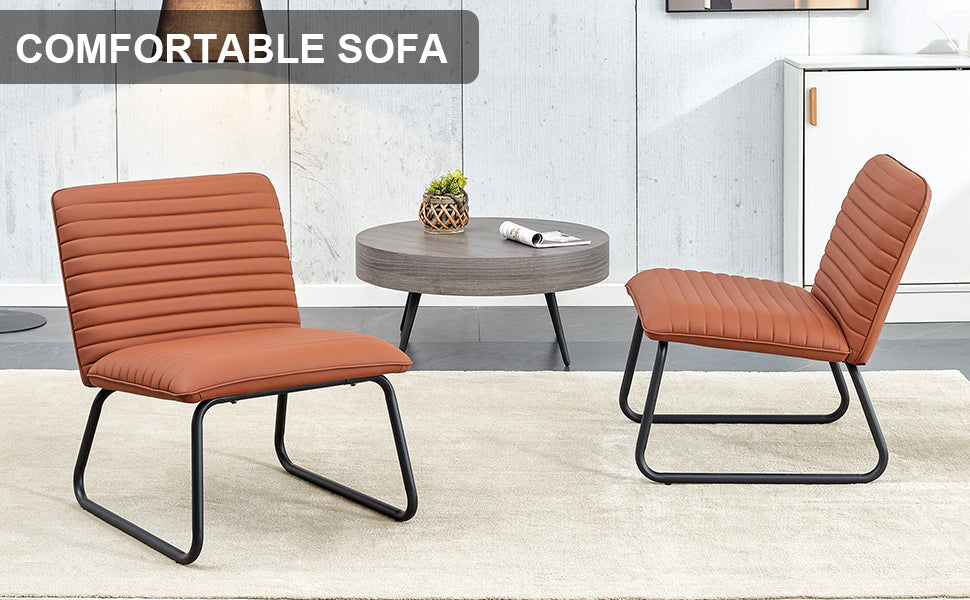 Brown Armless Lounge Chair – Black Legs