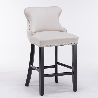 Velvet Wingback Bar Stool Set (2 pcs) – Beige