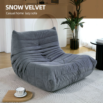 Floor Bean Bag Lounge Sofa