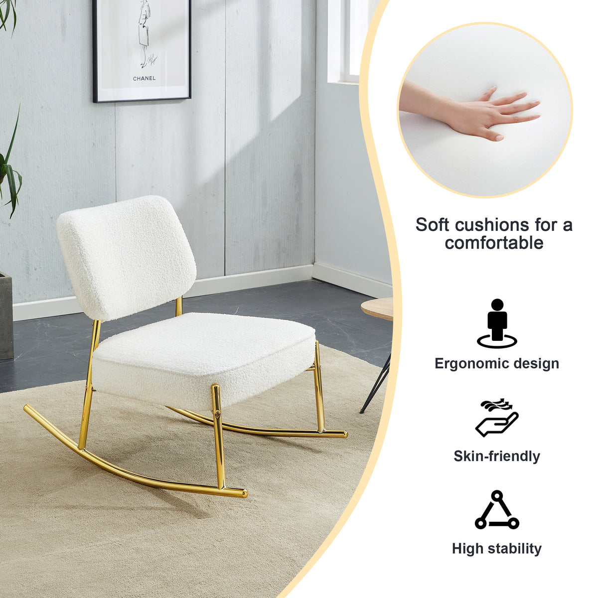 Suede Rocking Lounge Chair – Beige