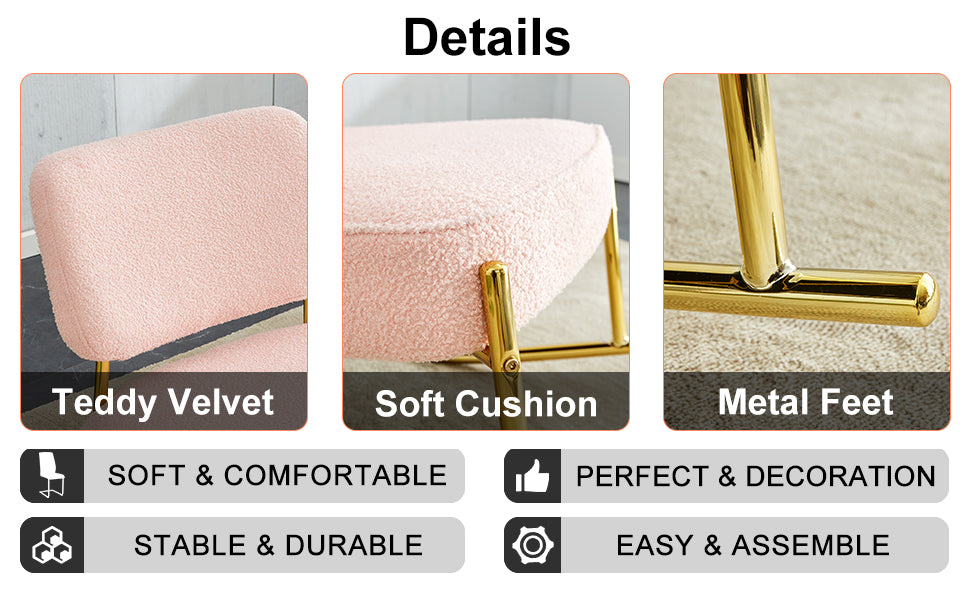 Velvet Rocking Lounge Chair – Cream