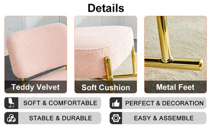 Velvet Rocking Lounge Chair – Cream