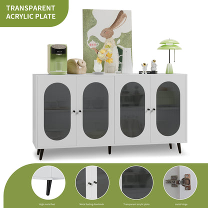 White Acrylic Sideboard Cabinet