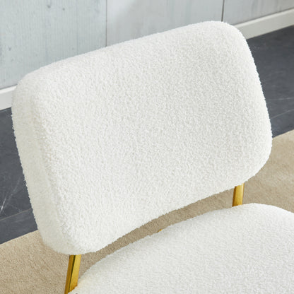 Suede Rocking Lounge Chair – Beige