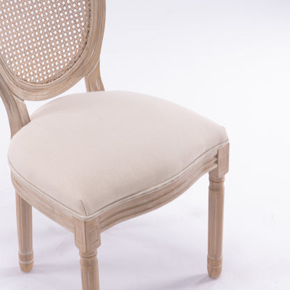 French Style Rattan Back Dining Chair Set (2 pcs) – Cream