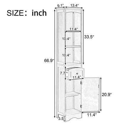 Freestanding Tall Bathroom Cabinet
