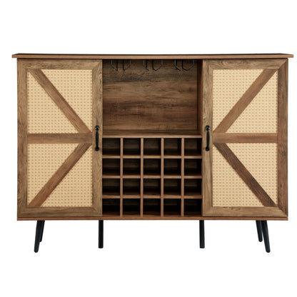 Oak Faux Rattan Wine Cabinet with Removable Shelves