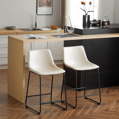 Retro Leather Bar Stool Set (2 pcs) – Cream & Black
