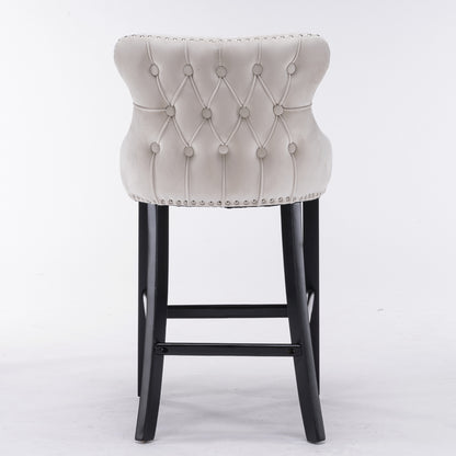 Velvet Wingback Bar Stool Set (2 pcs) – Beige