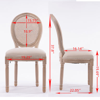 French Style Rattan Back Dining Chair Set (2 pcs) – Cream