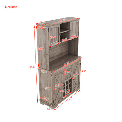 Farmhouse Coffee Bar Cabinet with Wine Storage