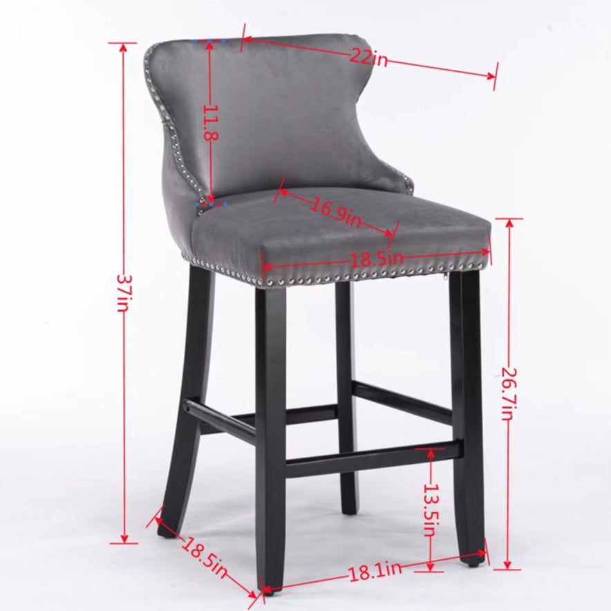 Velvet Wingback Bar Stool Set (2 pcs) – Beige