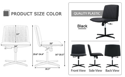 Black PU Swivel Office Chair