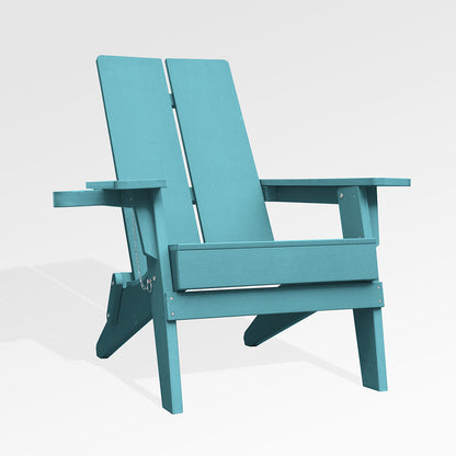 Modern 2-Panel Folding Adirondack Chair