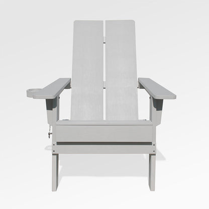 Modern 2-Panel Folding Adirondack Chair