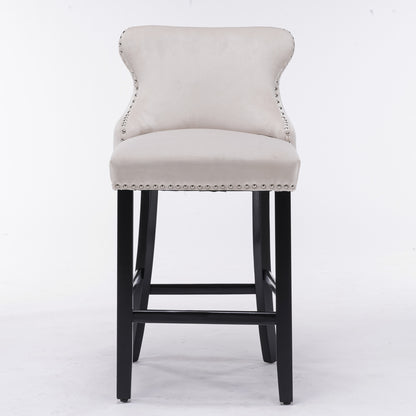 Velvet Wingback Bar Stool Set (2 pcs) – Beige