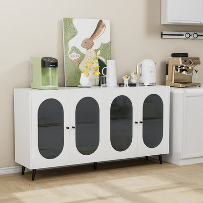 White Acrylic Sideboard Cabinet