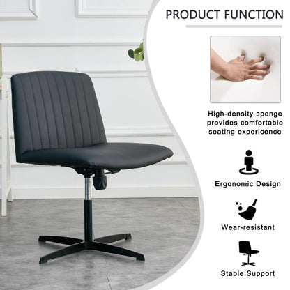 Black PU Swivel Office Chair