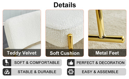 Suede Rocking Lounge Chair – Beige
