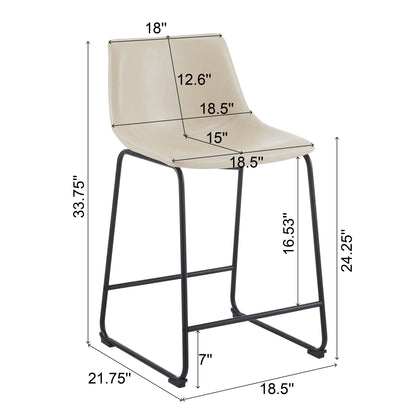 Retro Leather Bar Stool Set (2 pcs) – Cream & Black