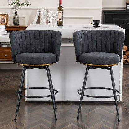 Adjustable Gray Bar Stool Set (2 pcs) – Modern Metal Base