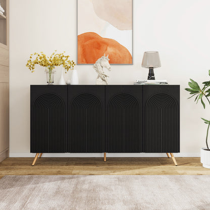 Arched 4-Door Buffet Cabinet
