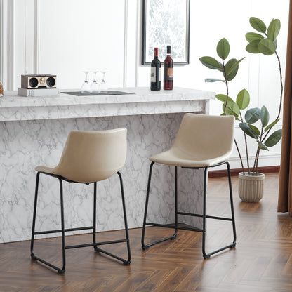 Retro Leather Bar Stool Set (2 pcs) – Cream & Black