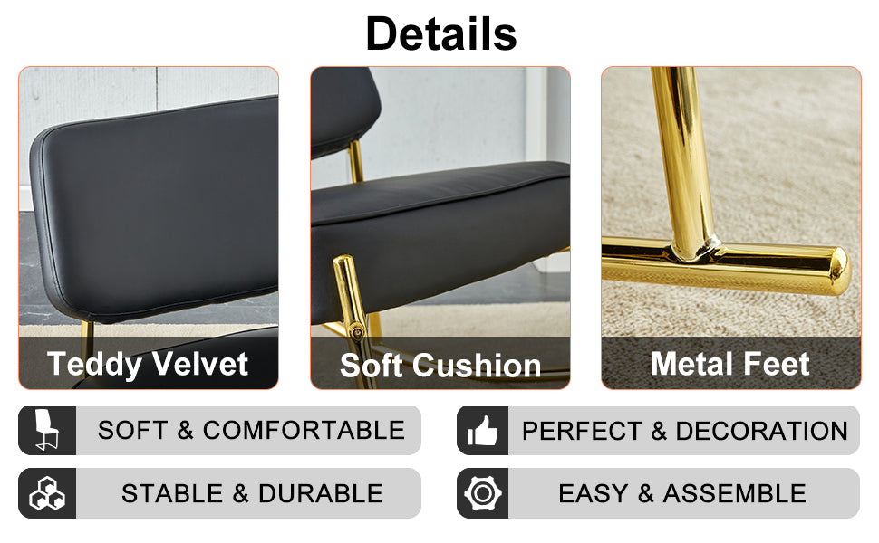 PU Leather Rocking Chair – Gold Metal Legs