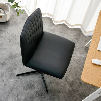 Black PU Swivel Office Chair